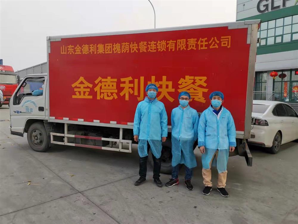 立德為民“食安”為首，乘風(fēng)破浪“合作”為帆