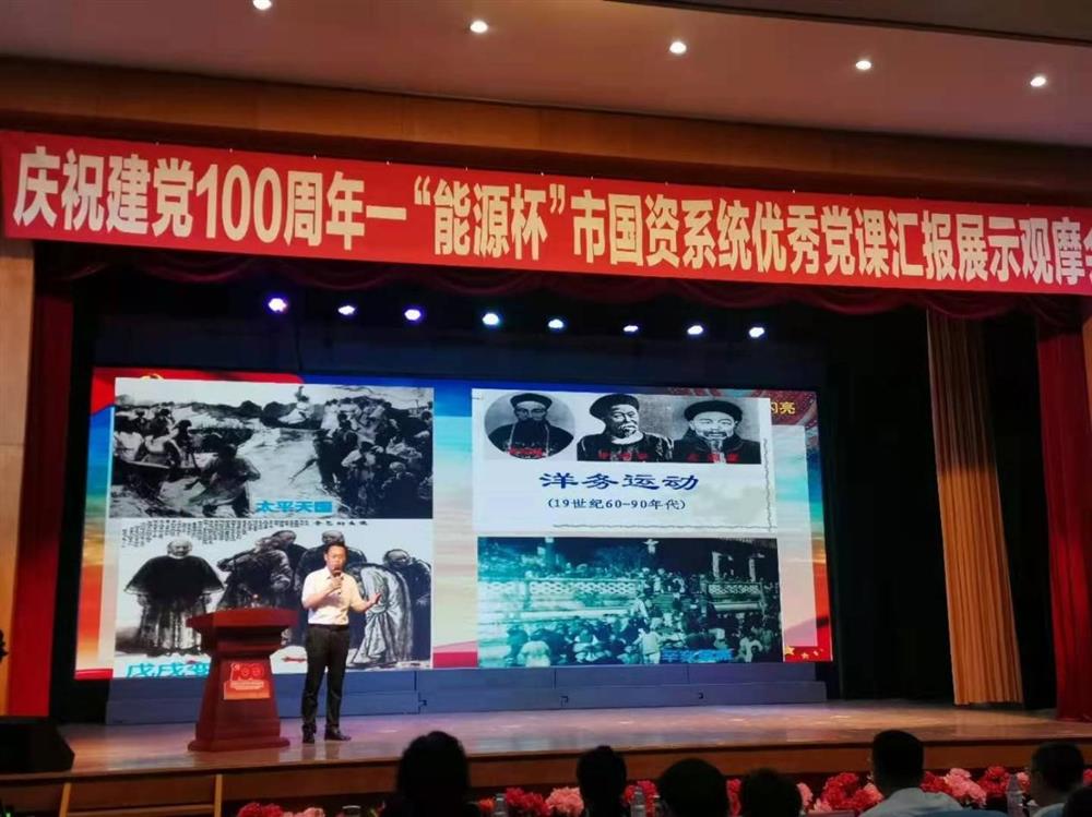 做暖心餐飲，爭(zhēng)當(dāng)為民先鋒