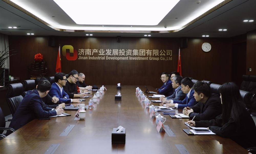 對(duì)外合作新起點(diǎn)！產(chǎn)發(fā)集團(tuán)與哈薩克斯坦Byb資本及準(zhǔn)點(diǎn)投資集團(tuán)開(kāi)展對(duì)接交流